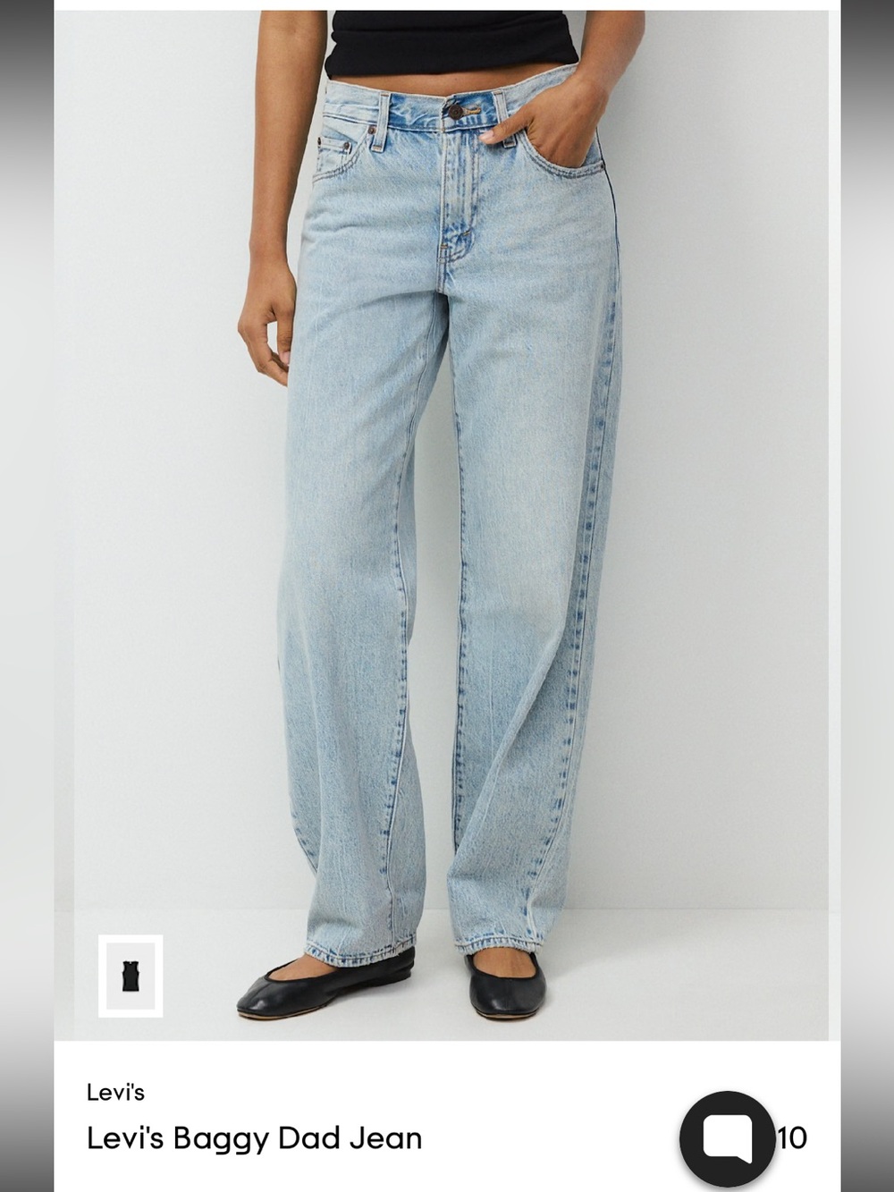 Levi’s Baggy Dad Jeans
